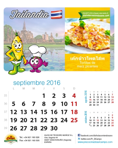 Septiembre. Tortitas de maíz picantes. Tailandia